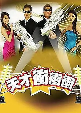 久久久精品久久 经典：国家宝藏